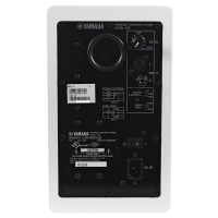 yamaha hs5 monitory białe, yamaha hs5w sklep, biały hs5 yamaha, hs5w yamaha głośniki